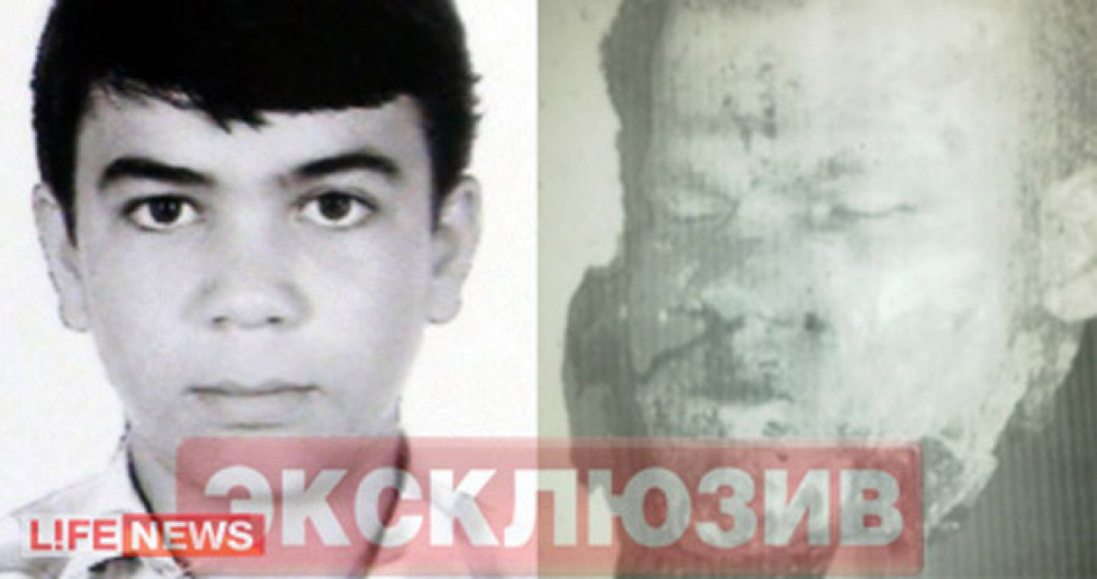 Terrorista domodédovo