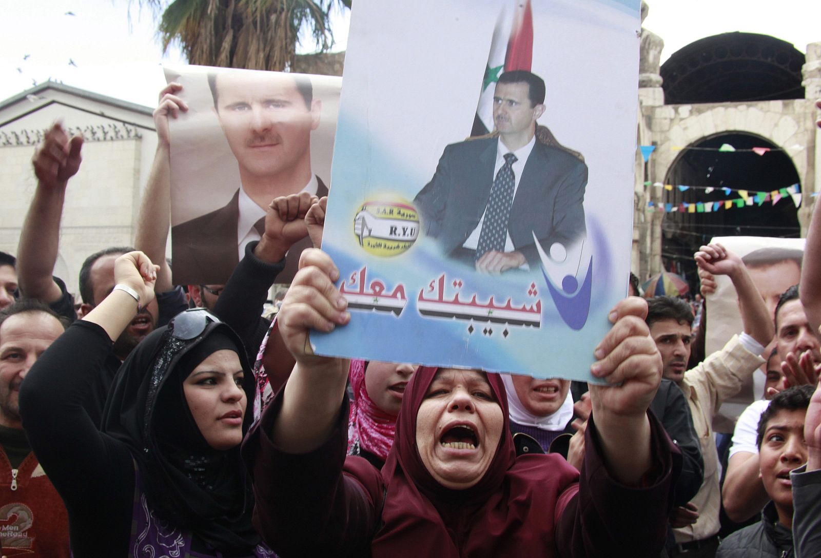 Mnaifestaciones de apoyo a El Asad