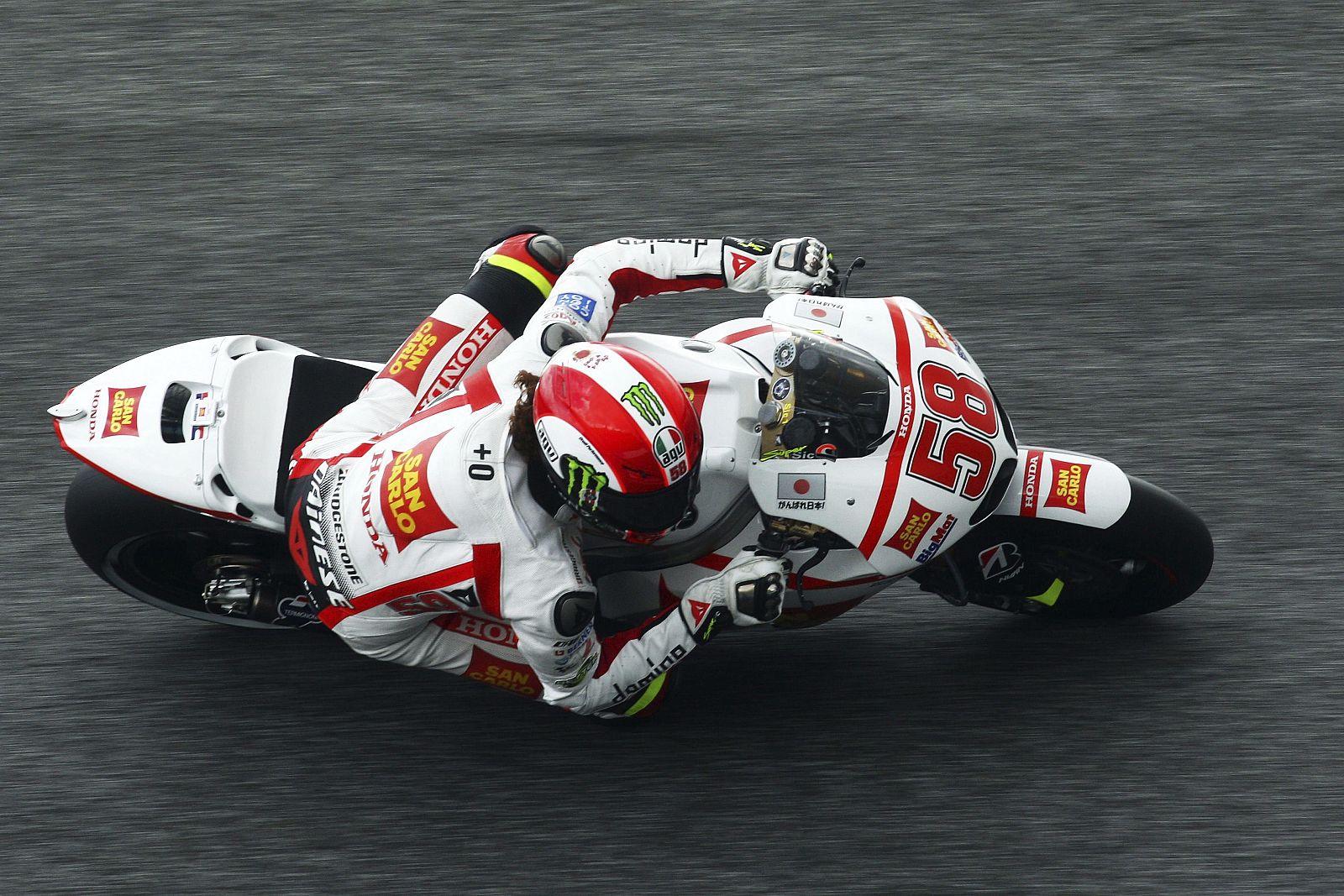 SESIÓN OFICIAL DE ENTRENAMIENTOS MOTOGP