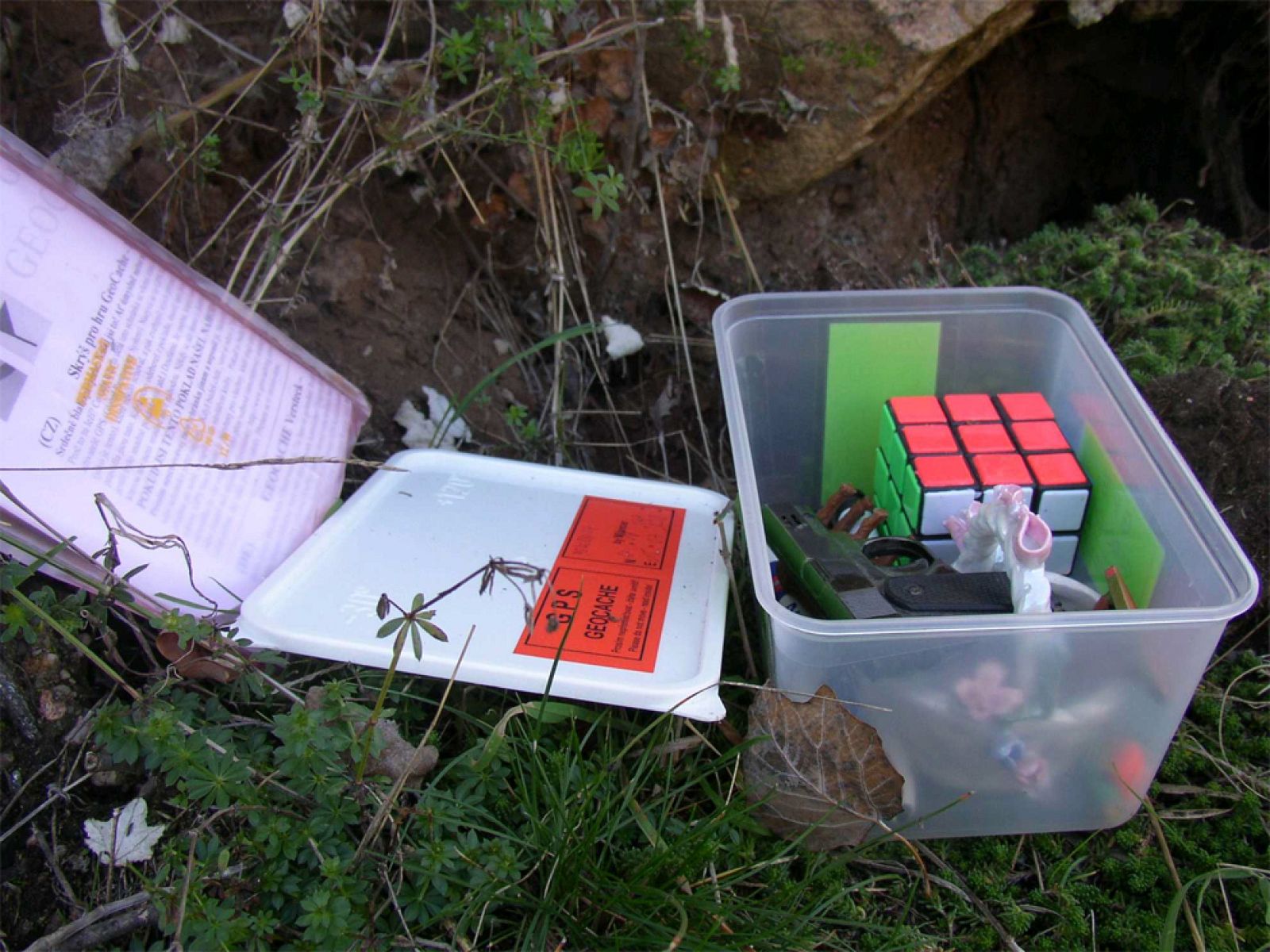 geocahce-wikimedia
