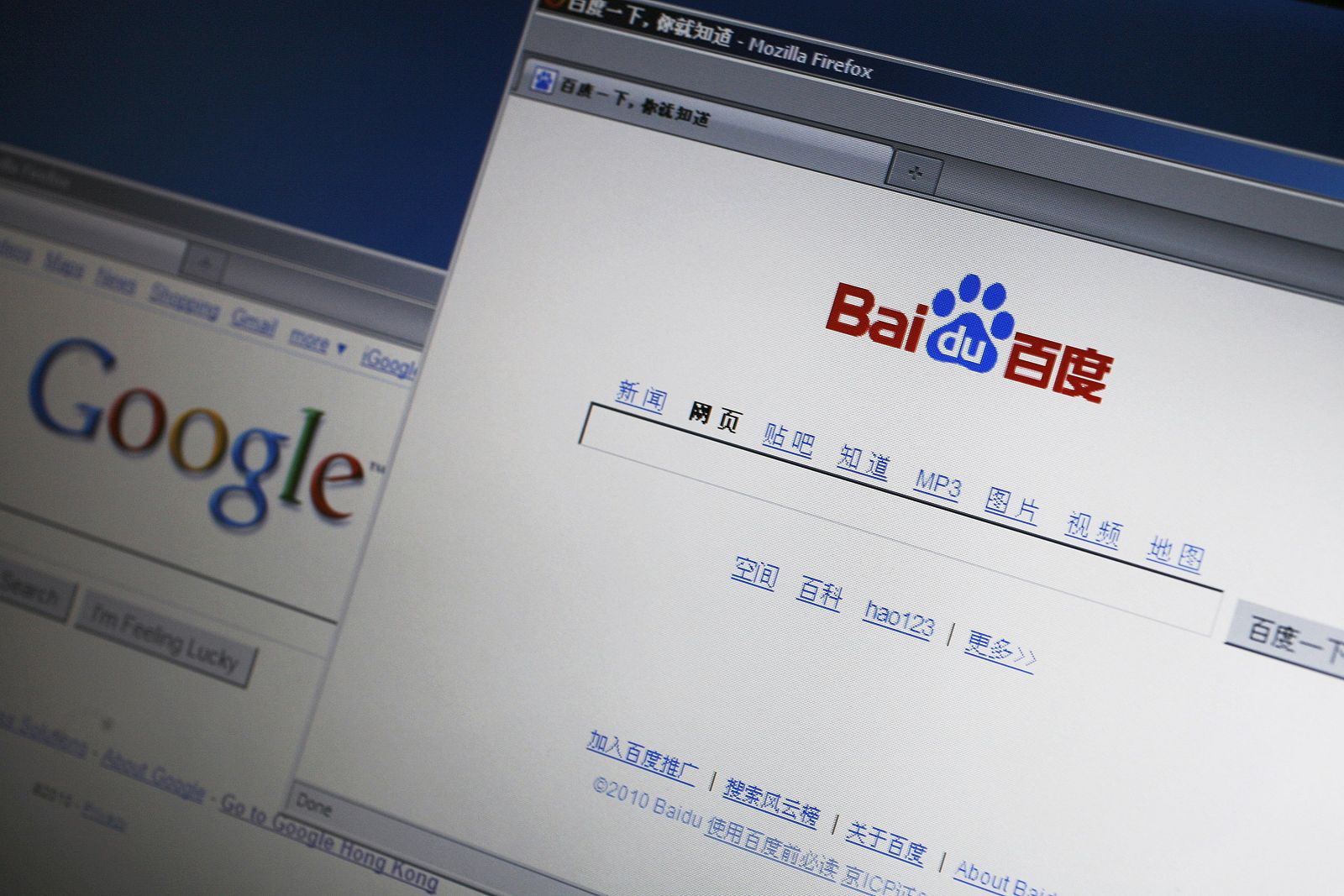 Foto de las portadas en Internet de Baidu y Google en China