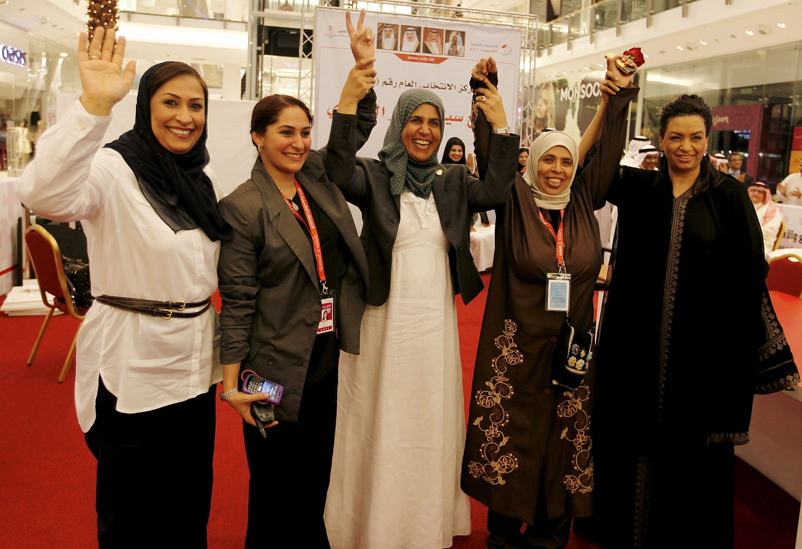 Elecciones en Baréin