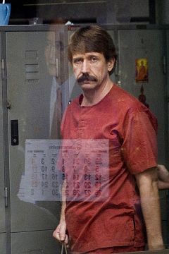El traficante de armas Viktor Bout, hallado culpable por un tribunal de Nueva York