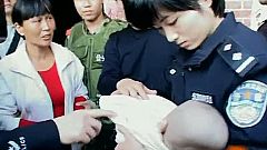 La Policía china rescata a 178 niños de las mafias de tráfico de personas