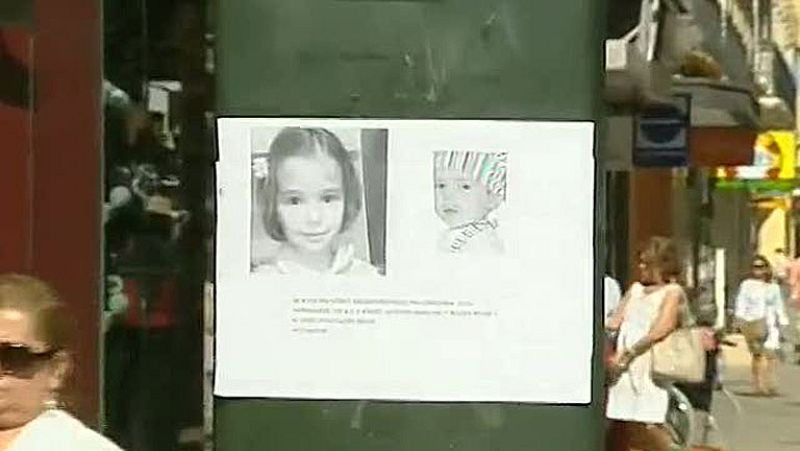 La madre de los niños desaparecidos de Córdoba, dispuesta a hablar con el padre sin chantajes