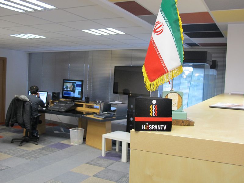 La lanzadera mediática iraní para América Latina despega en Carabanchel
