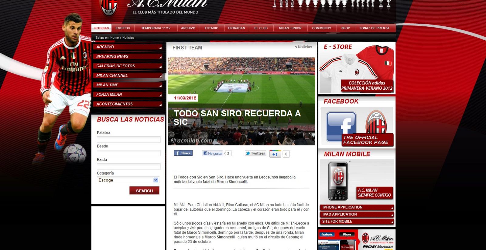 Web del Milan