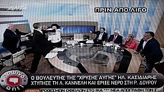 Un dirigente neonazi agrede a dos diputadas de izquierdas en un debate televisivo en Grecia