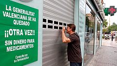 Informe Semanal analiza las consecuencias de los recortes en sanidad