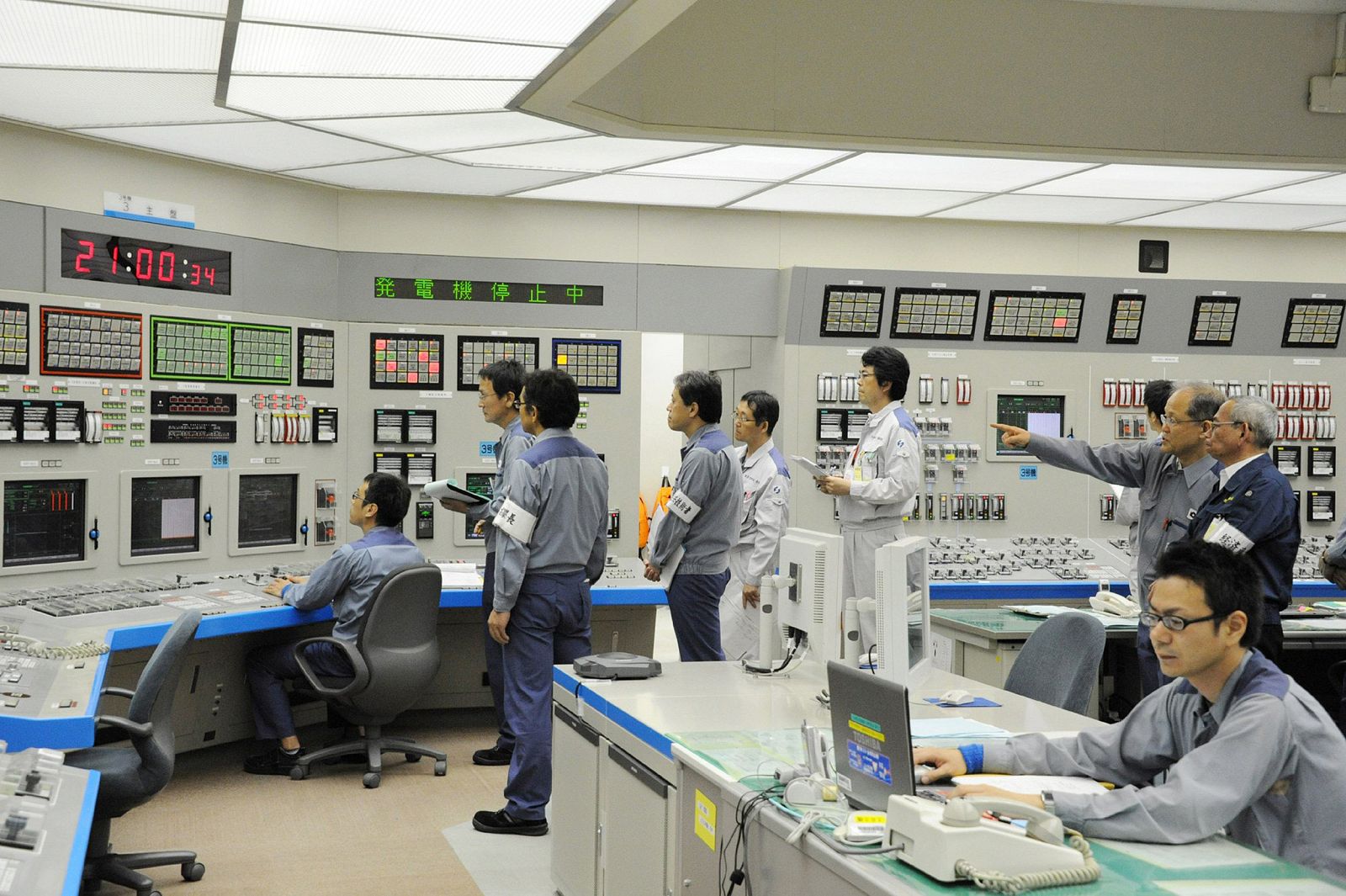 KEPCO reactiva el primer reactor nuclear en la central de Oi tras el desastre de Fukushima en marzo de 2011