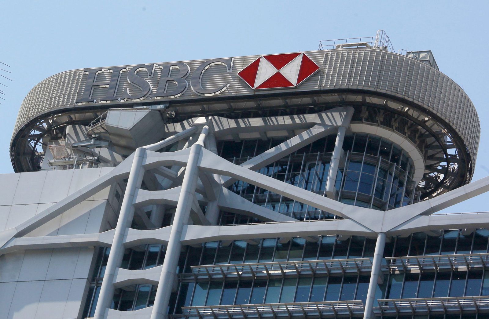 Fotografía de archivo de la sede del HSBC en Hong Kong