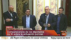 IU pide que se investigue si policías de paisano "provocaron" las cargas policiales del 25S