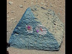 El 'Curiosity' encuentra en Marte una piedra similar a las de la Tierra
