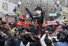 Vettel conquista su tercer Mundial de Fórmula 1