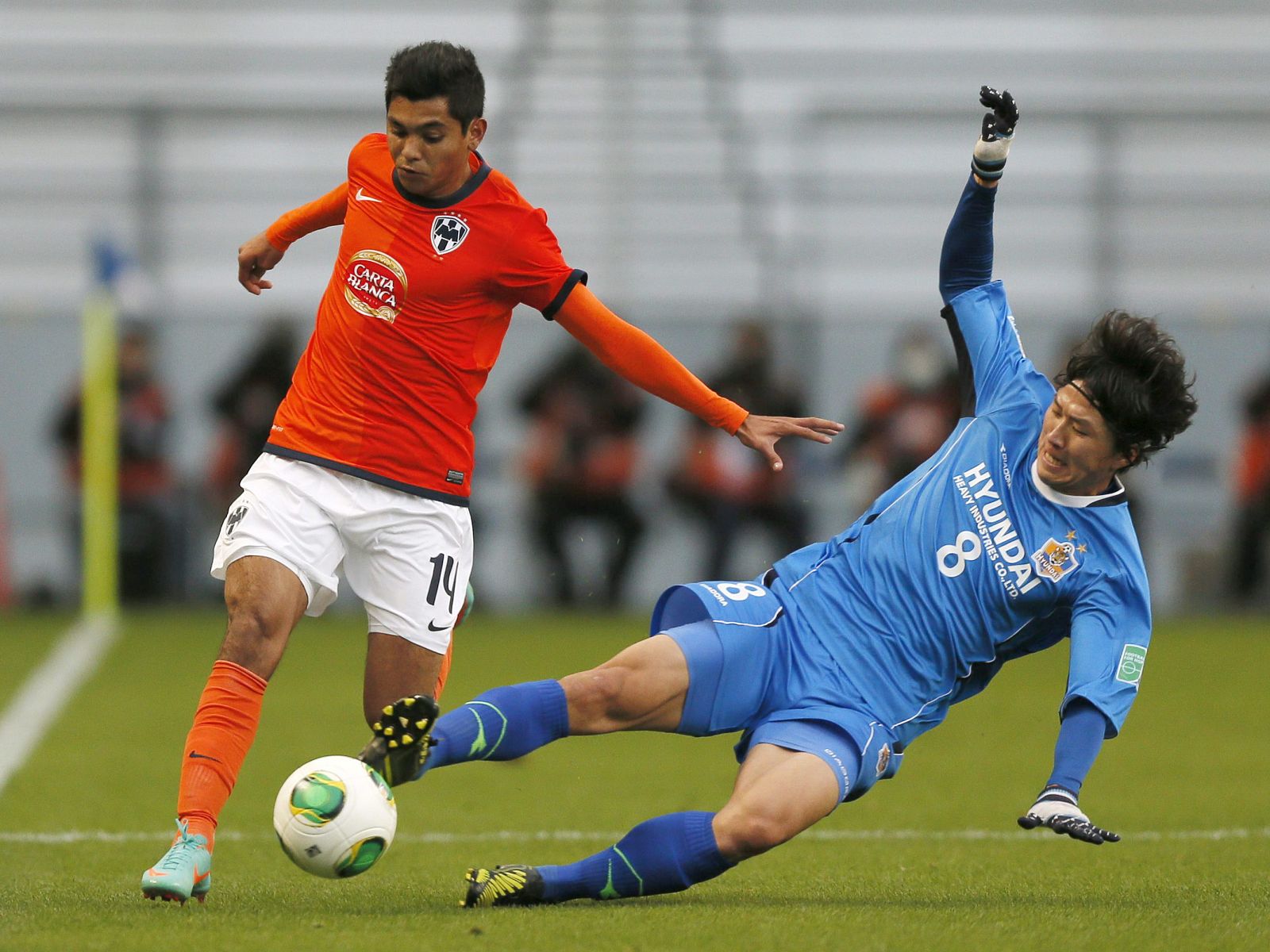 Monterrey - Ulsan del Mundial de Clubes