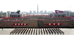 Cronología del conflicto de Corea