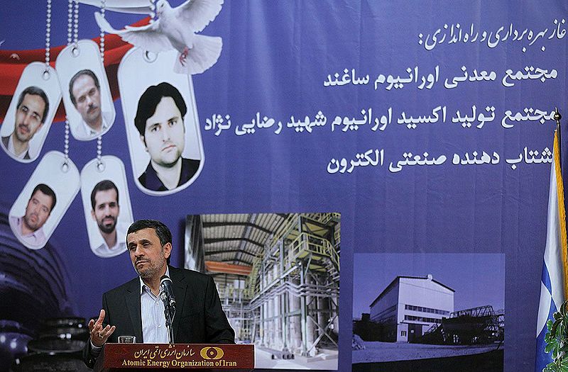 Irán inaugura nuevas instalaciones nucleares pese a las advertencias de los países negociadores 