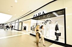 Inditex gana 438 millones de euros en su primer trimestre, el menor crecimiento en cuatro años
