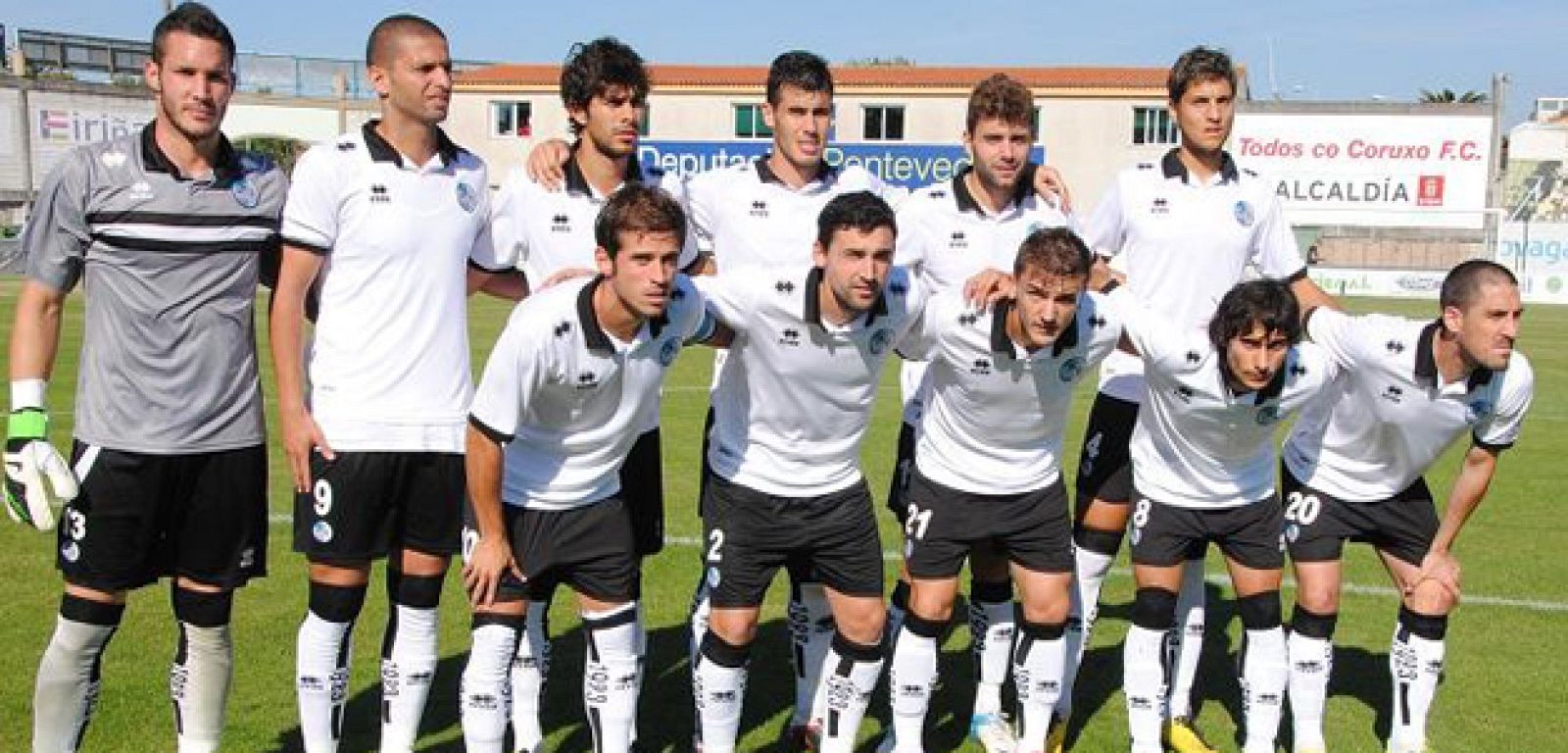 Equipo de la U.D. Salamanca