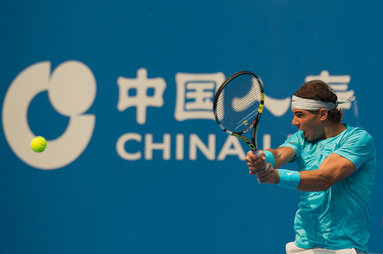 Rafa Nadal se ha impuesto a Fognini en los cuartos de final de Pekín.