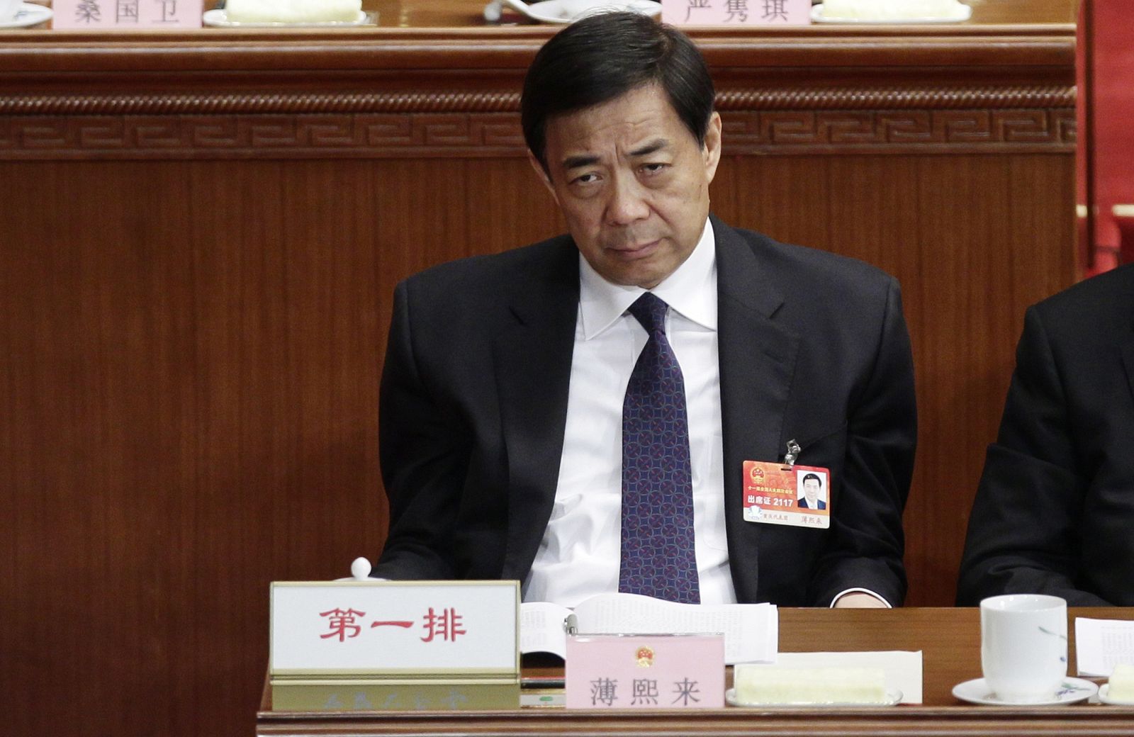 File photo of Bo Xilai attending a plenary meeting of China's parliament, the National People's Congress, at the Great Hall of the People in Beijing