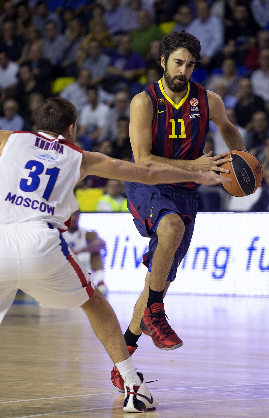 FC BARCELONA - CSKA MOSCÚ