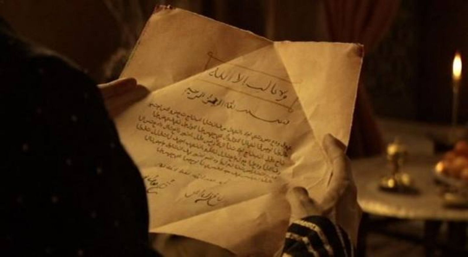 Más Isabel - Una carta nazarí