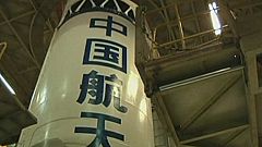 China lanza su primera sonda para analizar la superficie lunar