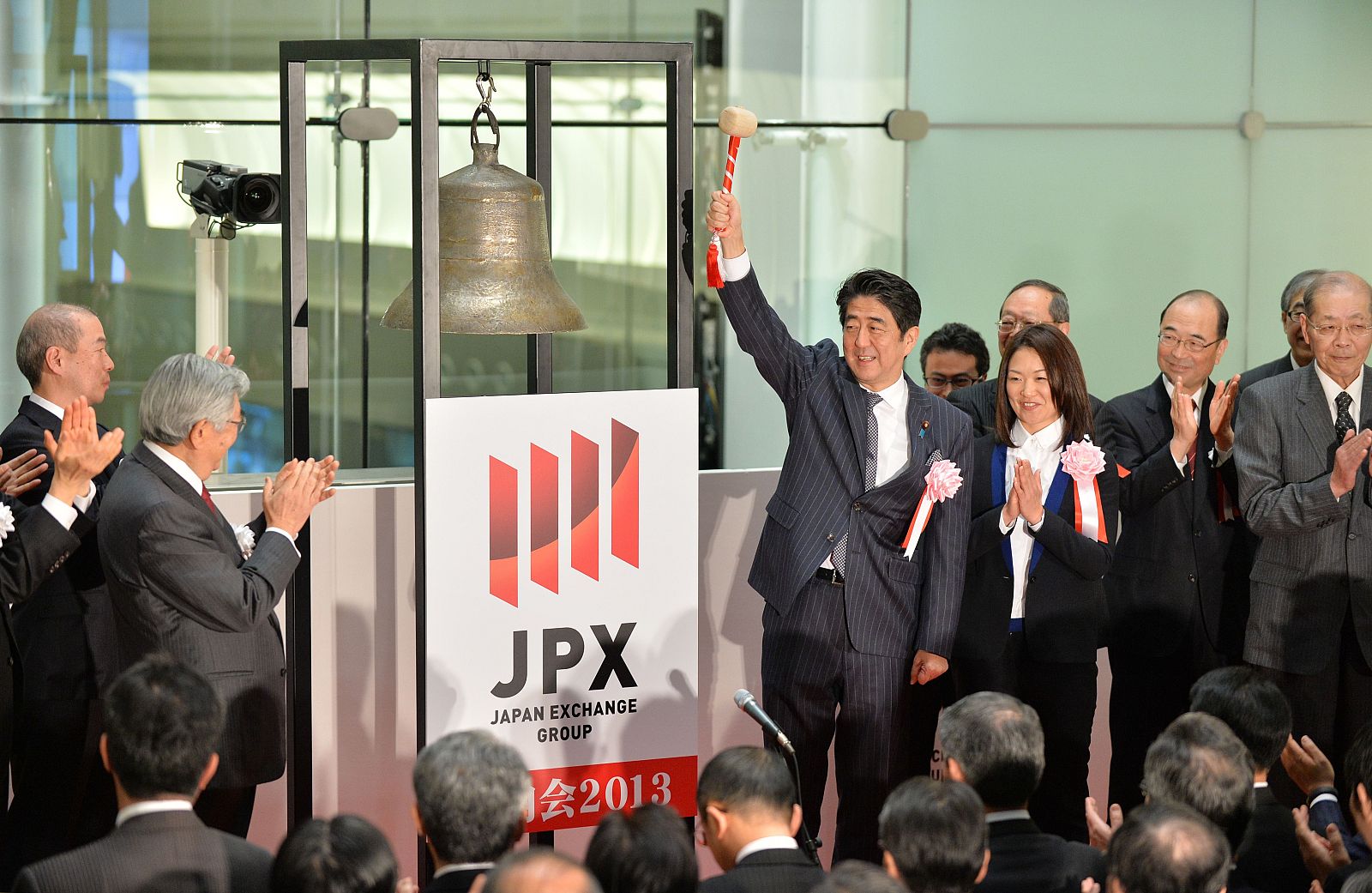 La Bolsa de Tokio cierra su mejor año de las últimas cuatro décadas