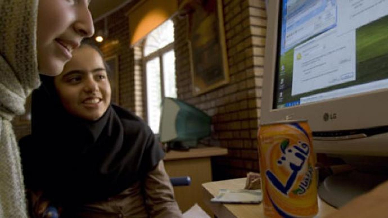 Los jóvenes iraníes ya no podrán chatear en Internet con desconocidos.