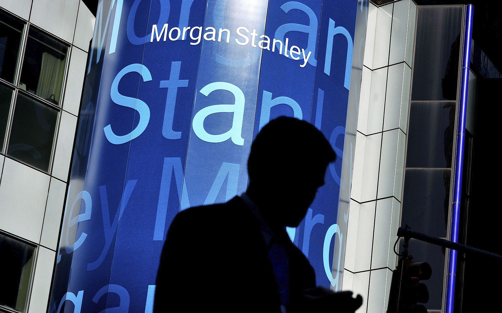 Las oficinas del banco de inversiones Morgan Stanley en Nueva York