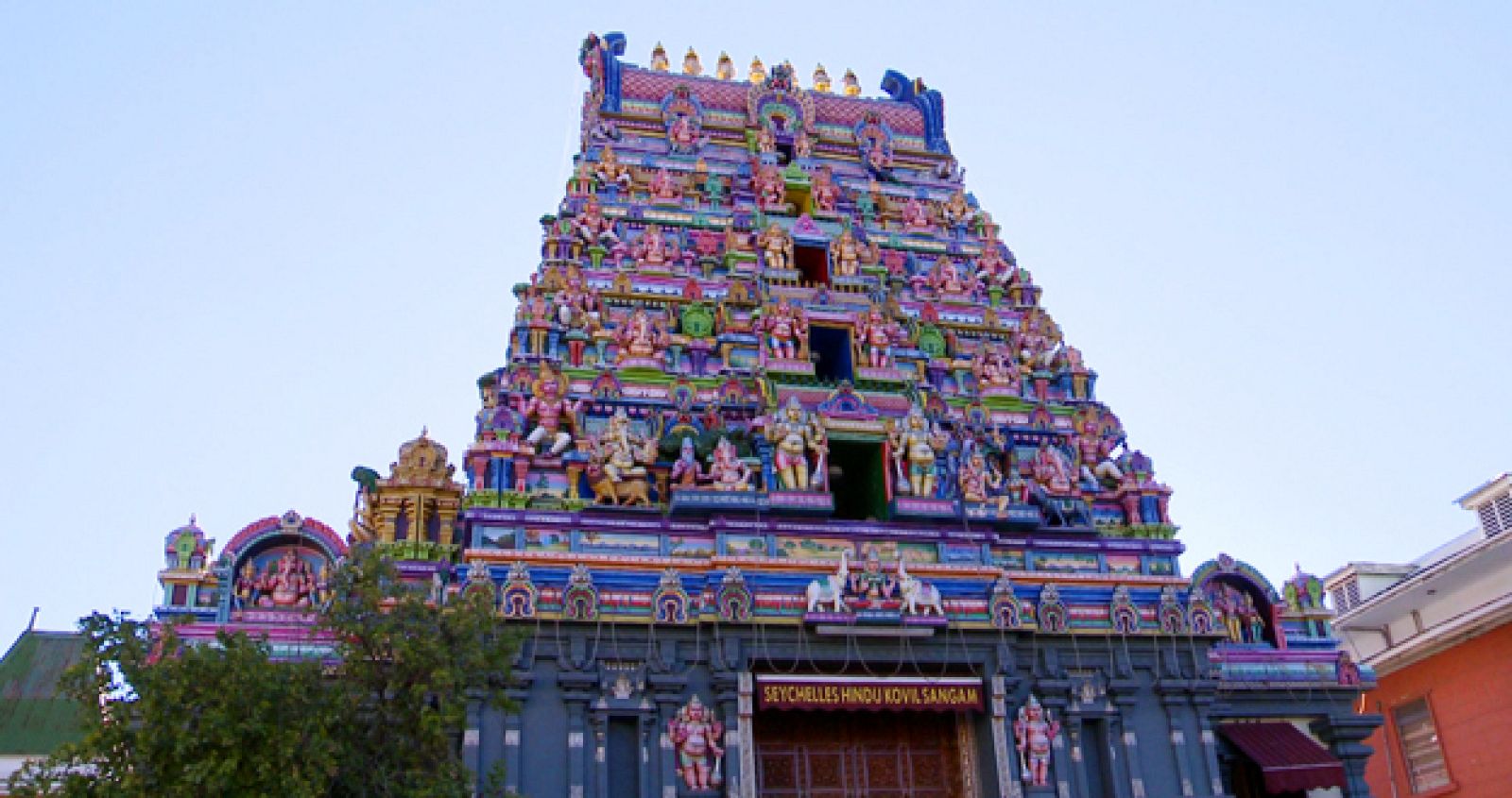 El Templo Arul Mihu Navasakthi Vinayagar