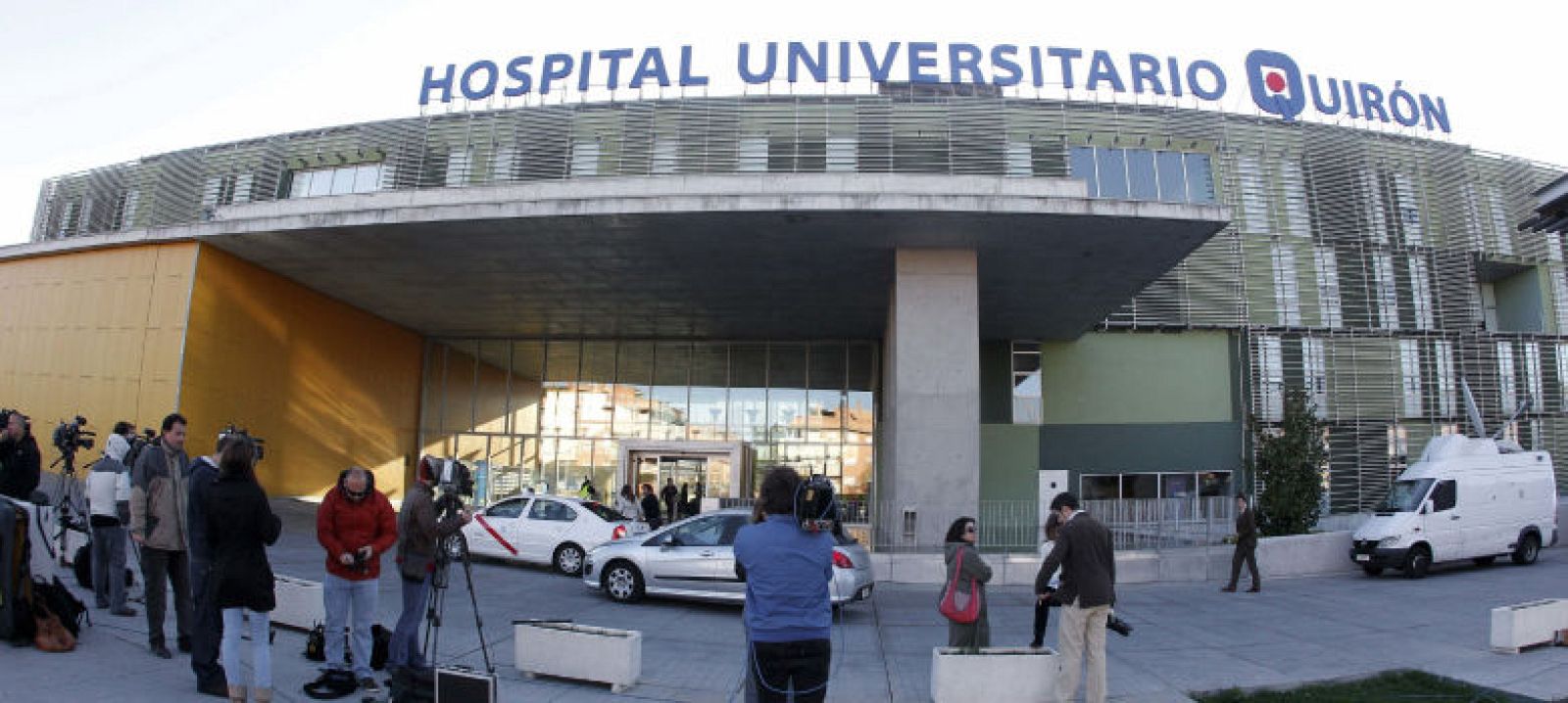 Imagen de uno de los hospitales del Grupo Quirón