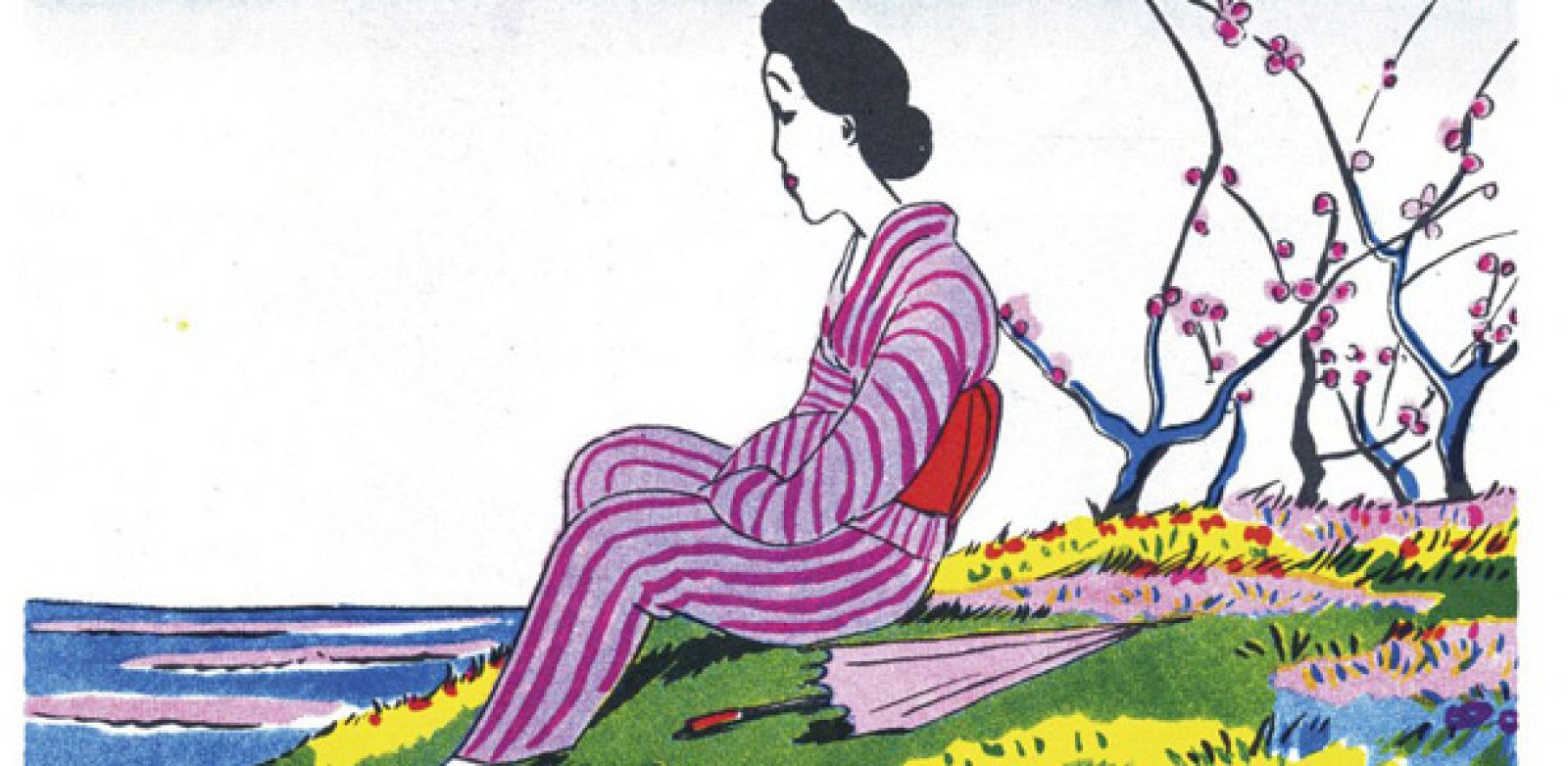 Fragmento de una ilustración de Seiichi Hayashi 