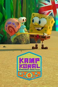 Kampamento Koral en inglés