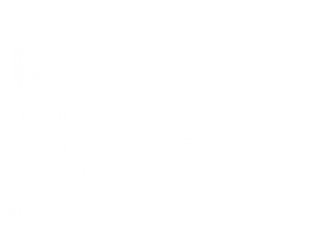 París una historia de amor