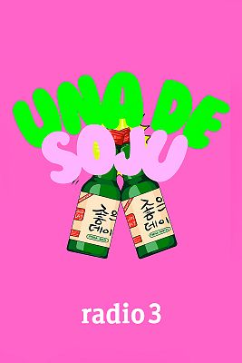Una de soju