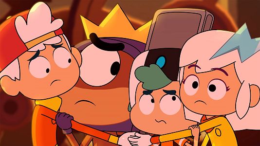 La agencia galáctica