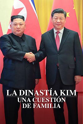 La dinasta Kim una cuestin de familia