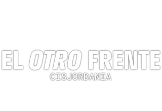 El otro frente. Cisjordania