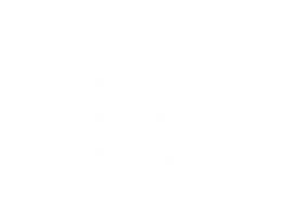 El mundo perdido de Angkor Wat