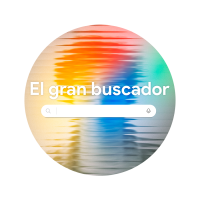 El Gran Buscador