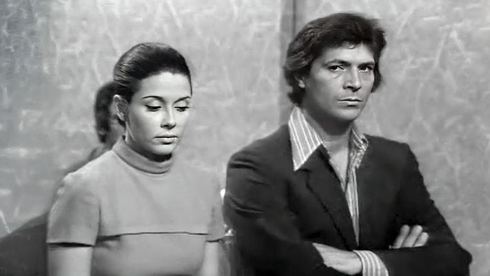 Visto para sentencia (1971)