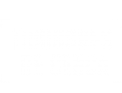 Tiburones de cerca