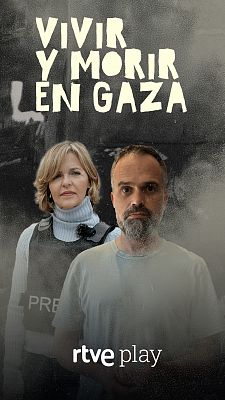 Vivir y morir en Gaza