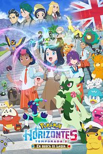 Pokémon Horizontes en inglés