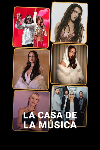 La casa de la música