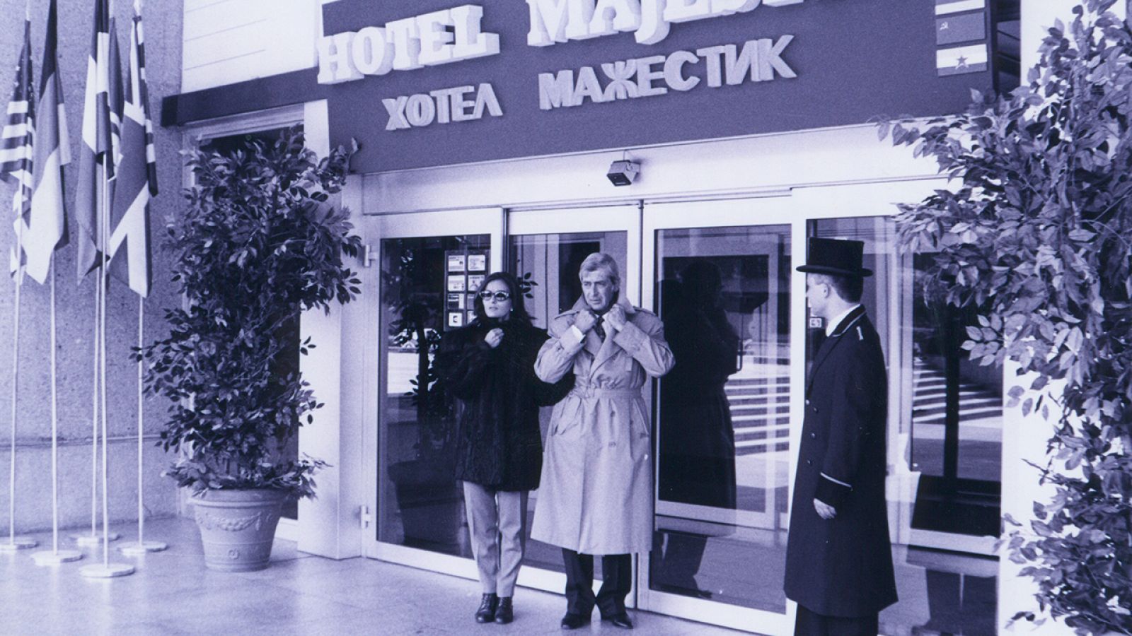 Páginas ocultas de la historia - La Corporación - Páginas ocultas de la historia | Ver