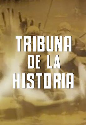 Tribuna de la historia