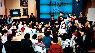 Juego de niños (Archivo)